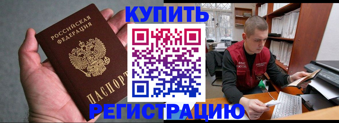 форма 3 в Железногорск-Илимском